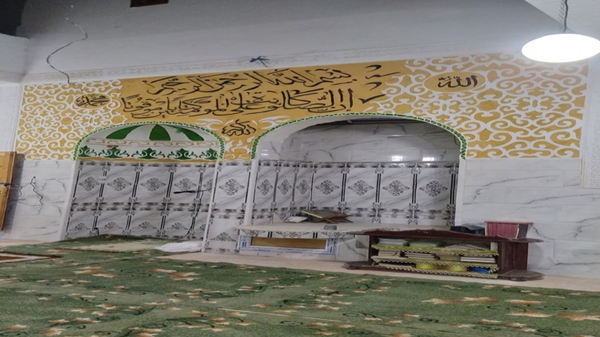 مسجد عقبة بن نافع الفهري أدغا