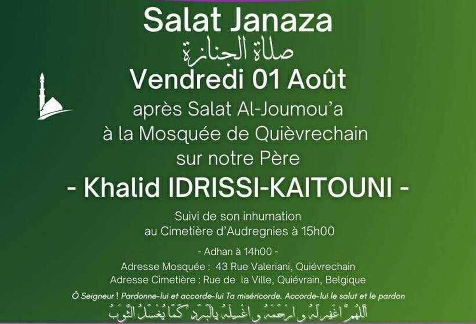 Salat Janaza