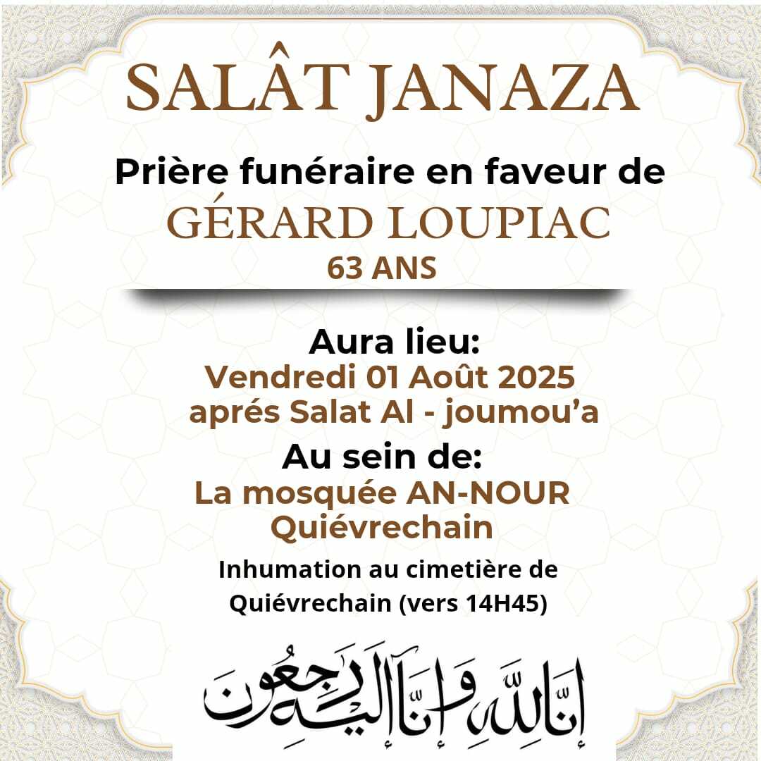 Salat Janaza