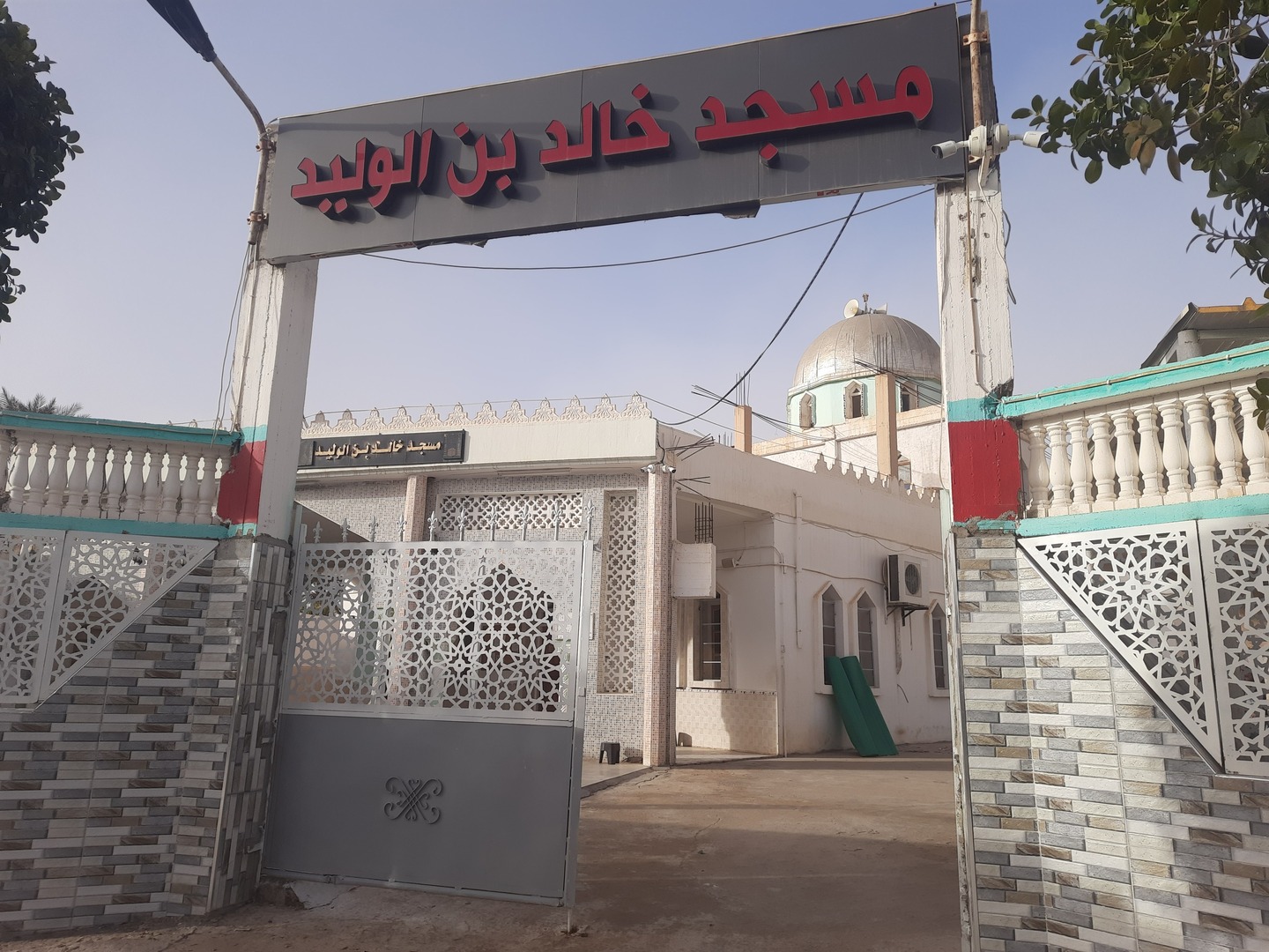 مسجد خالد بن الوليد - فوغالة -