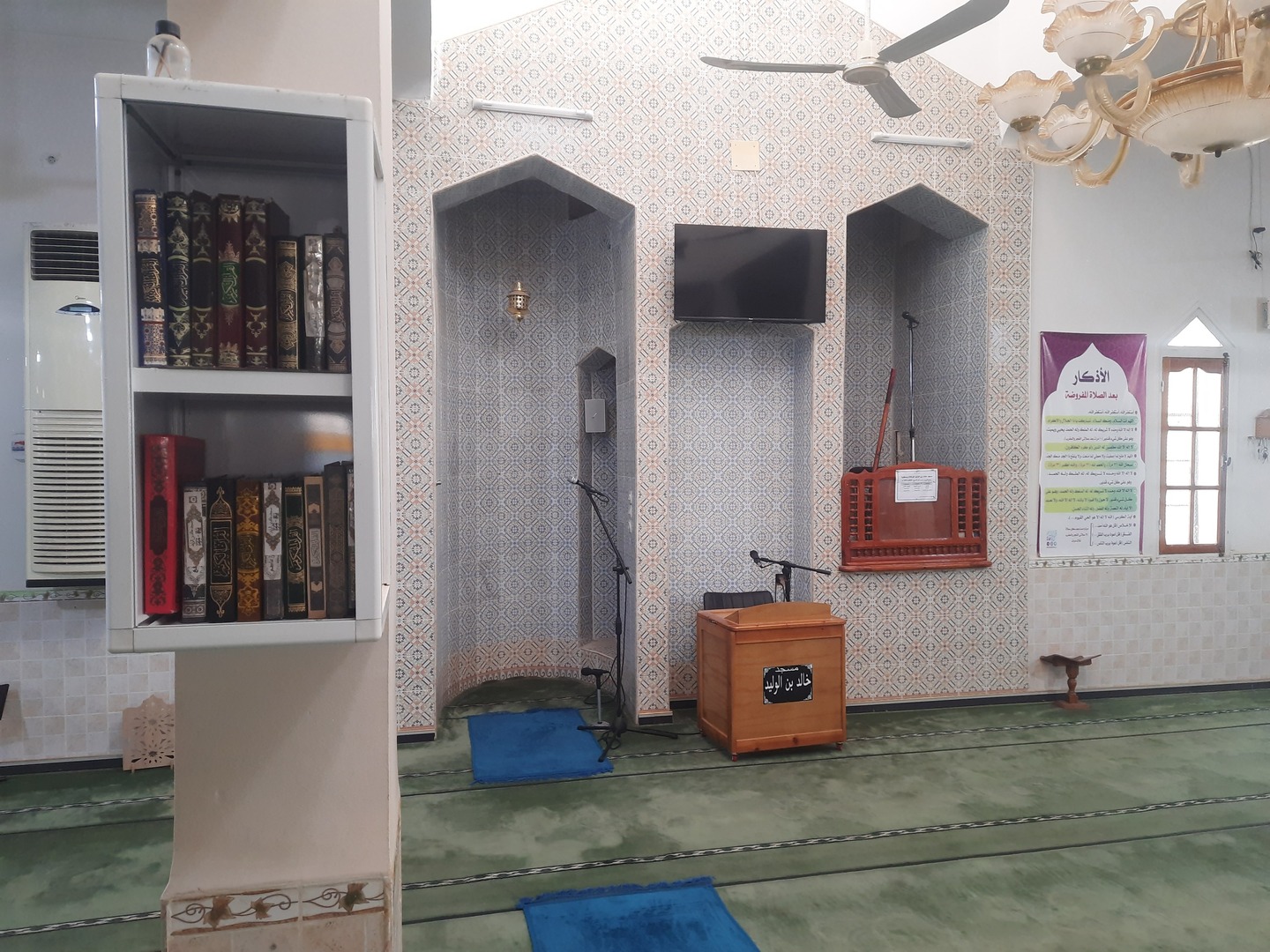 مسجد خالد بن الوليد - فوغالة -