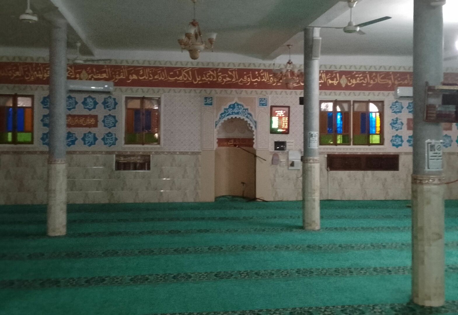 مسجد مالك البركاني