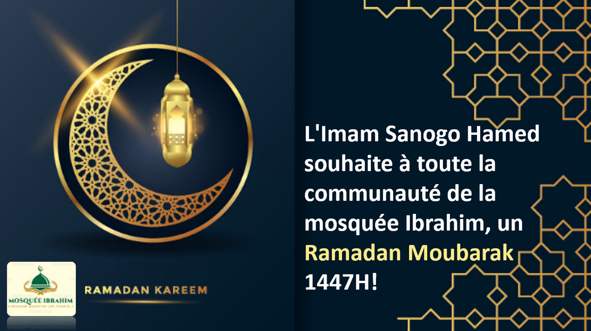 Ramadan- Imam Sanogo