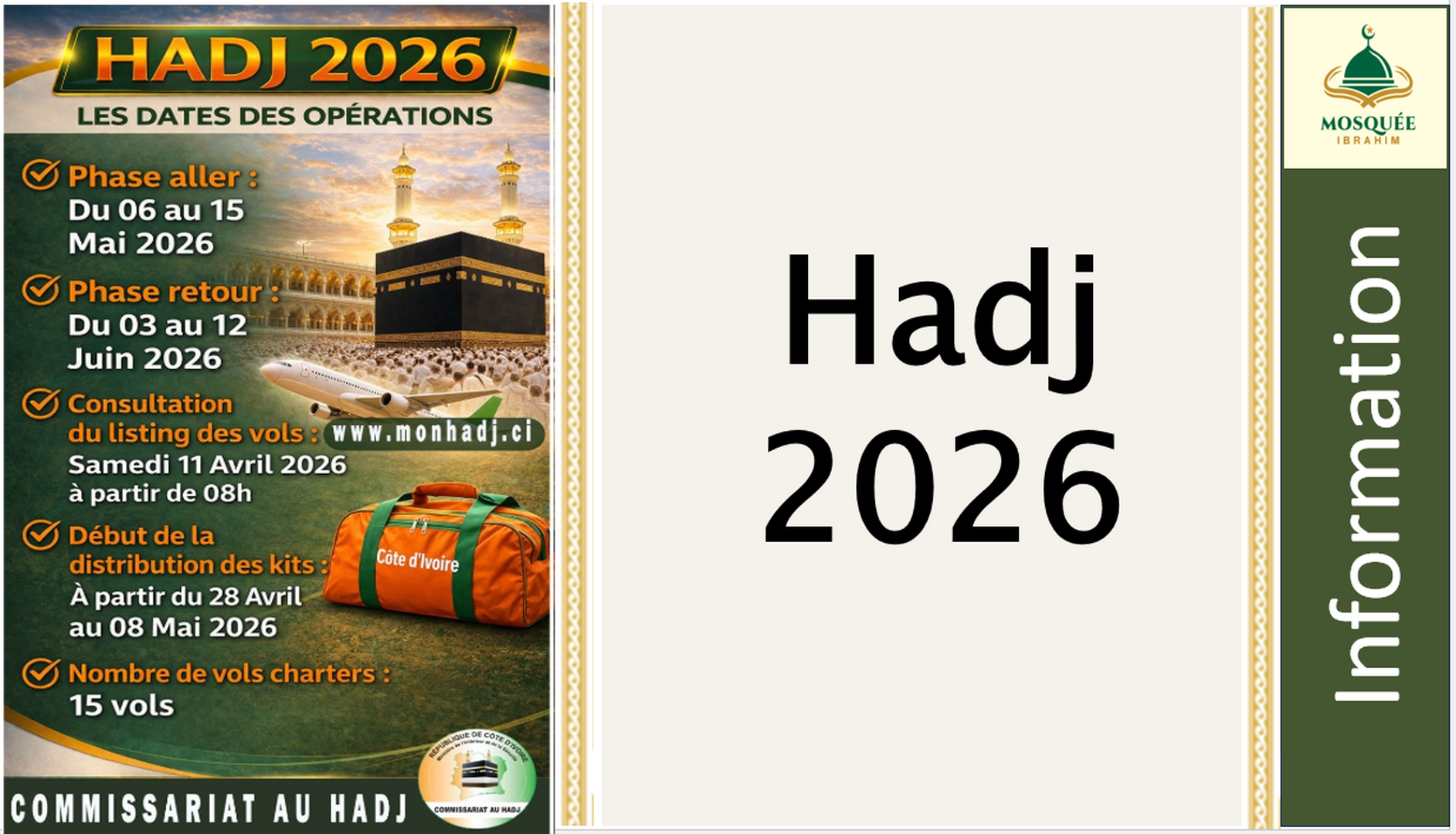 Hadj 2026
