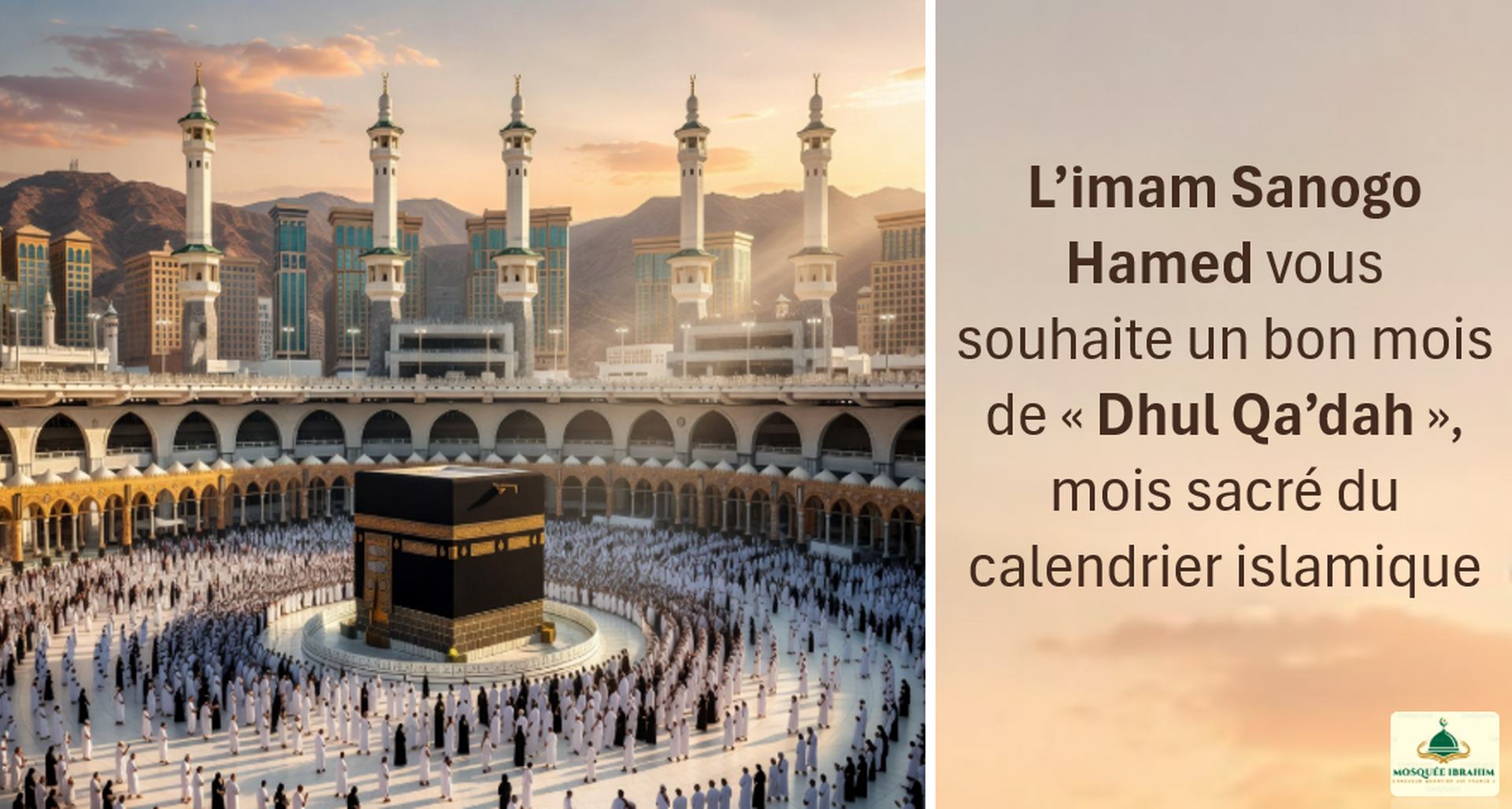 Salutation mois de Dhul Qadah