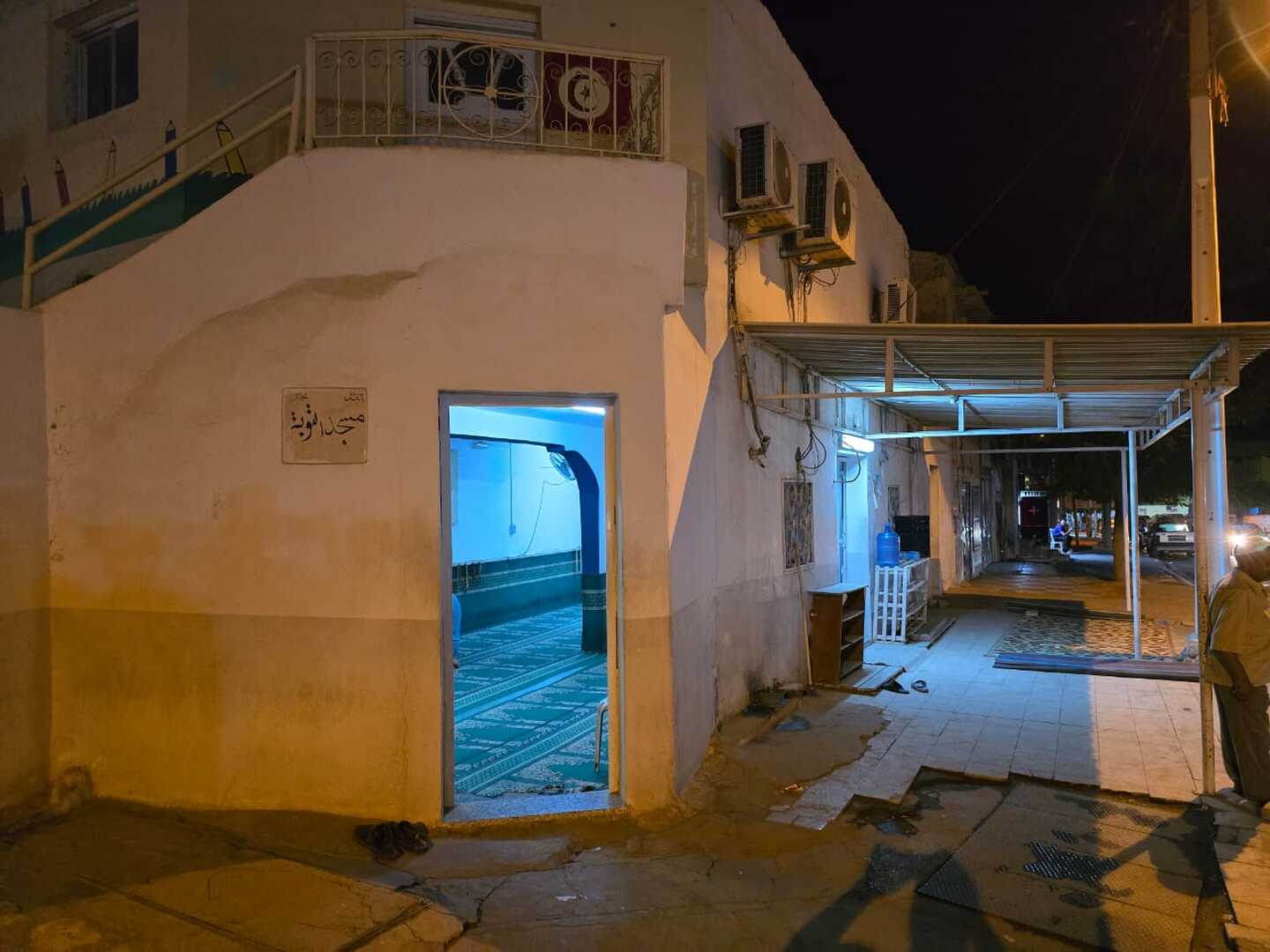 مسجد التوبة