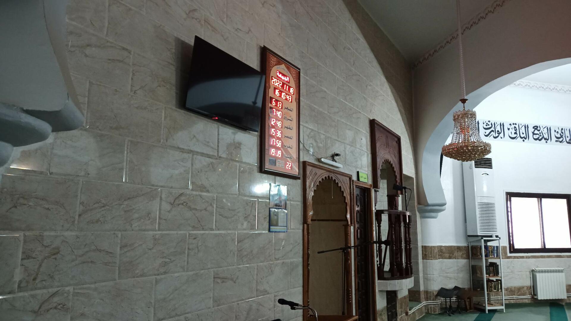 مسجد سعيد إبن زيد