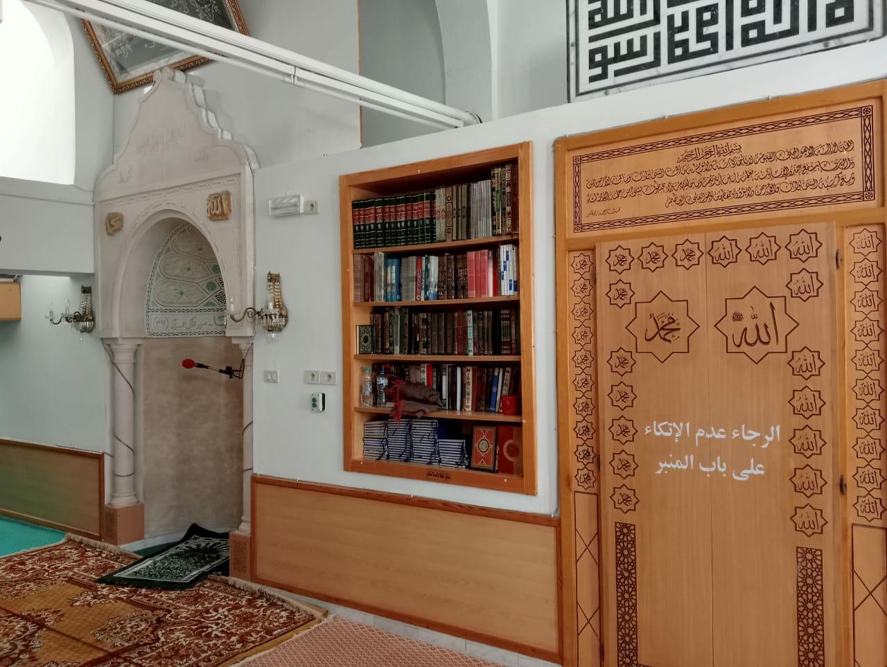 جامع بير شلوف