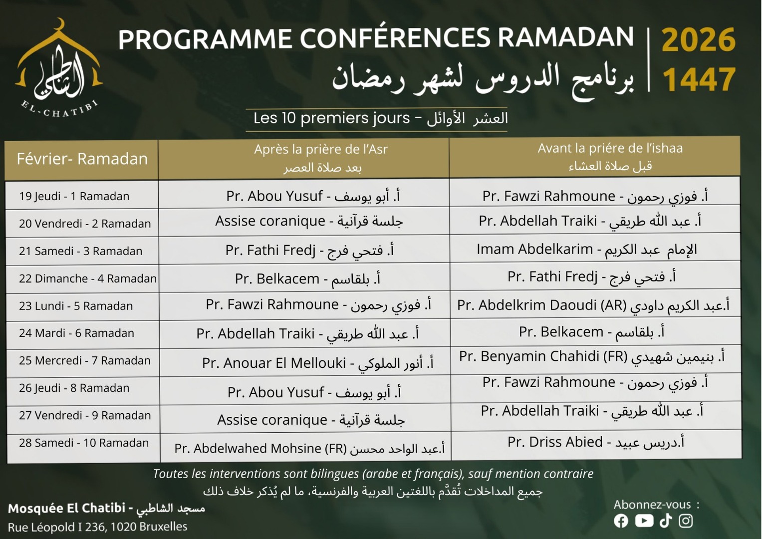 Programme Ramadan