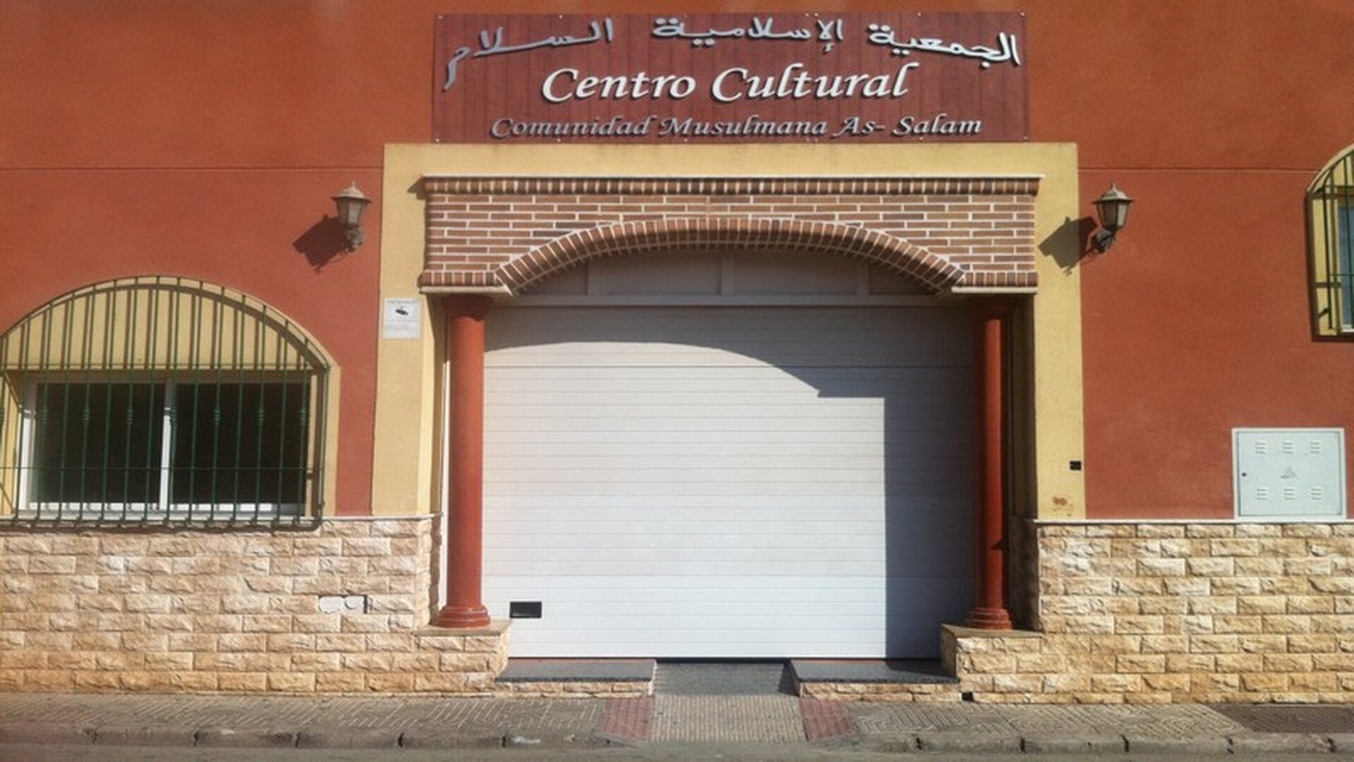 Centro Cultural As-Salam
