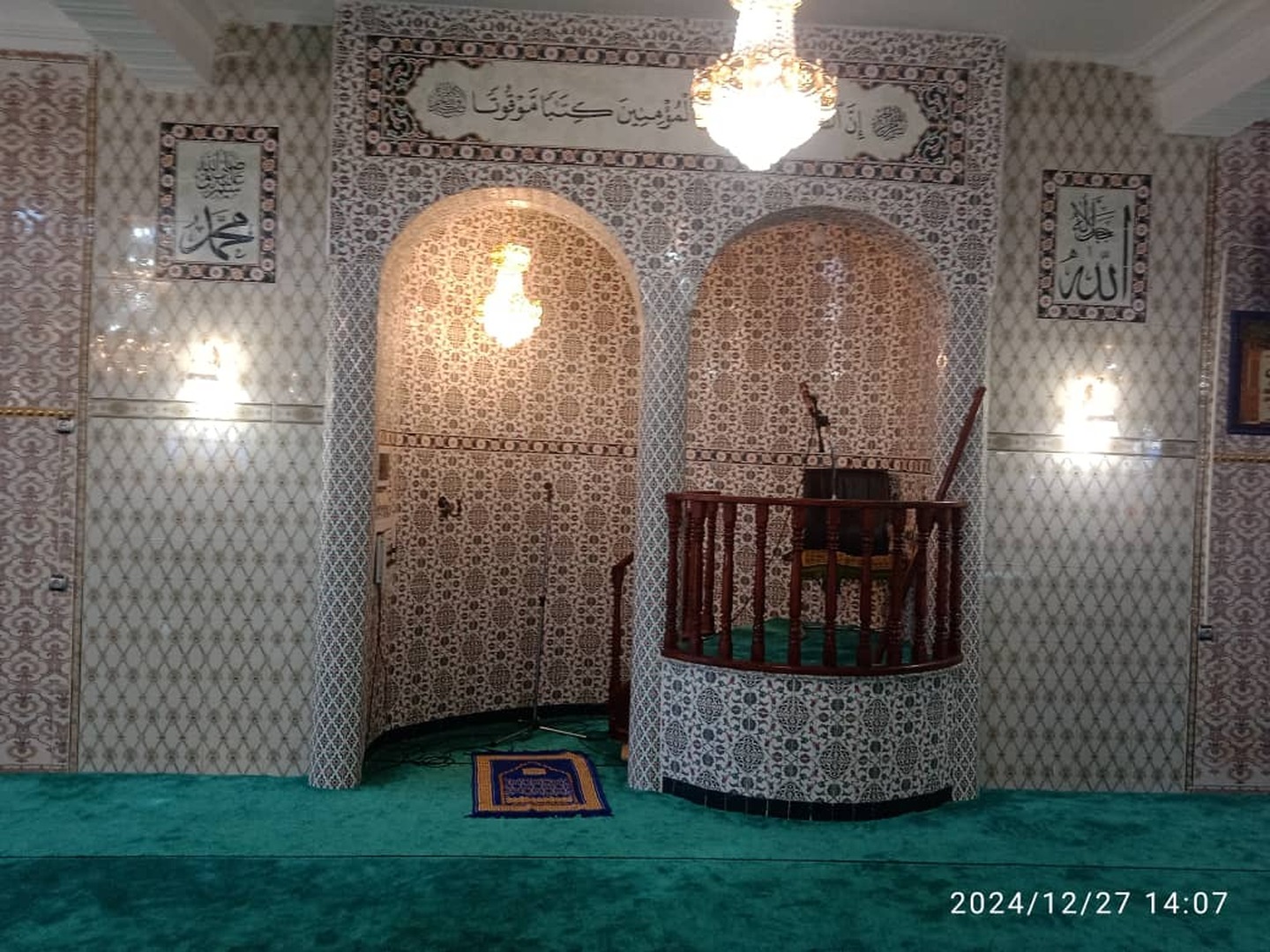 عبد الله بن عمر بن الخطاب -كتشوة