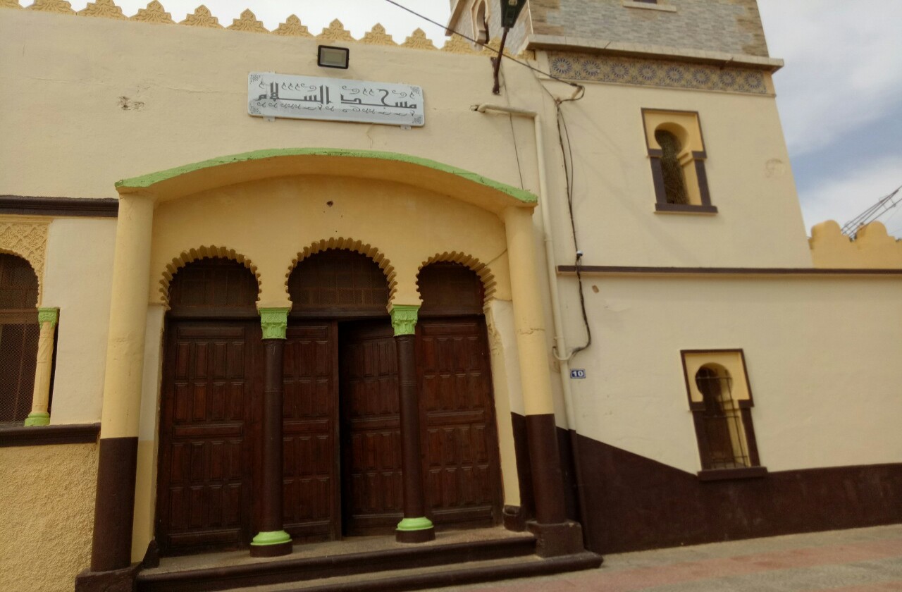 مسجد السلام - المحقن