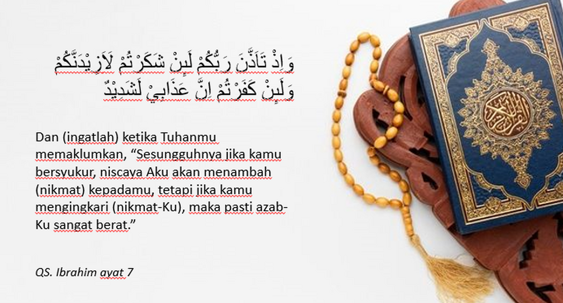 Ramadhan Kareem