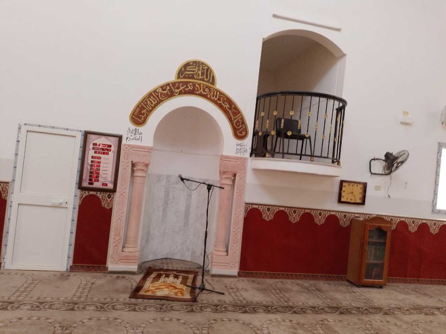 جامع بــنحمرون العوينة