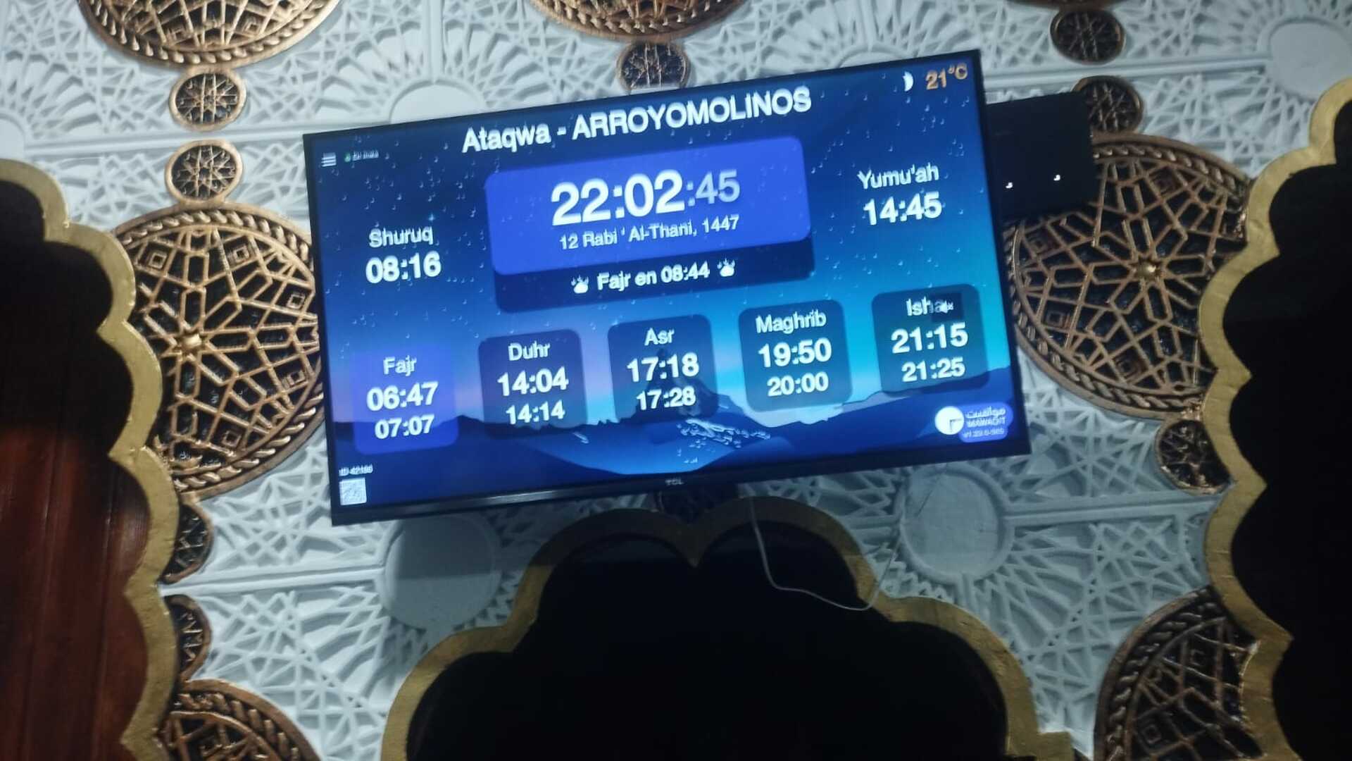 Ataqwa