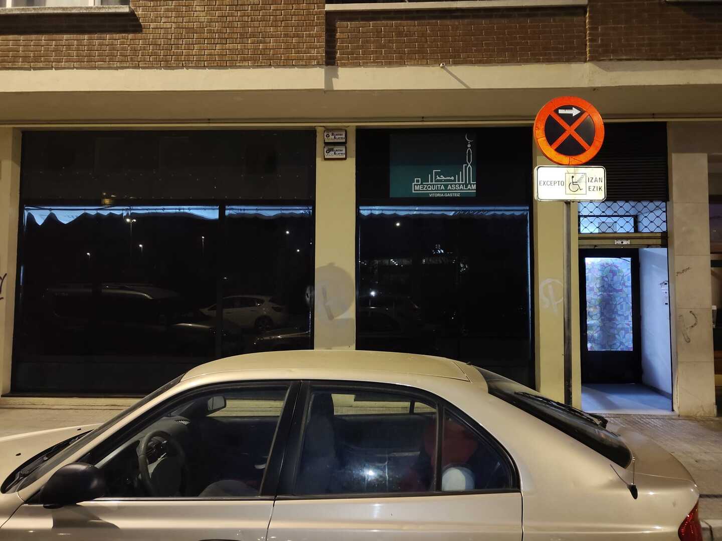 مسجد السّلام - Mezquita Assalam