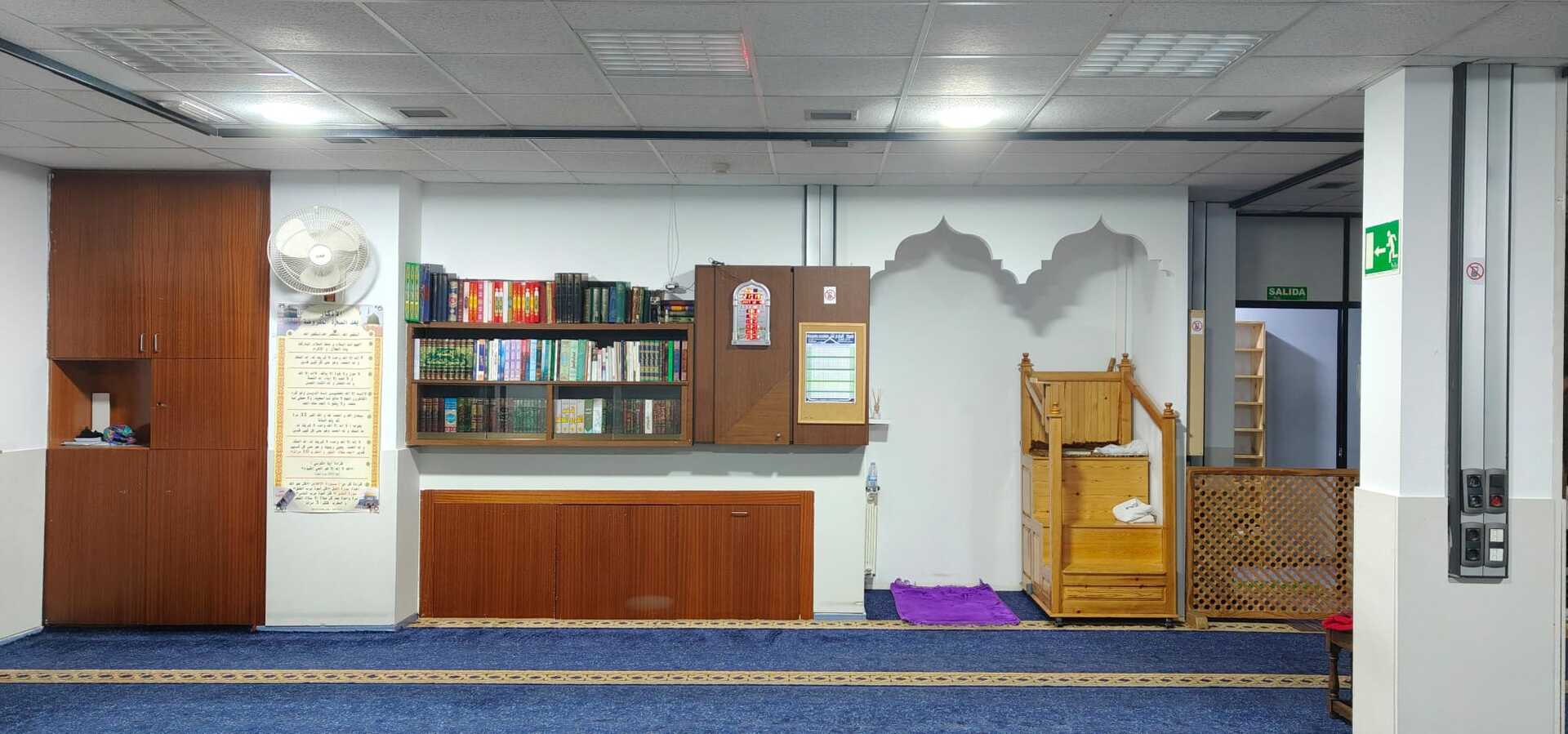 مسجد السّلام - Mezquita Assalam