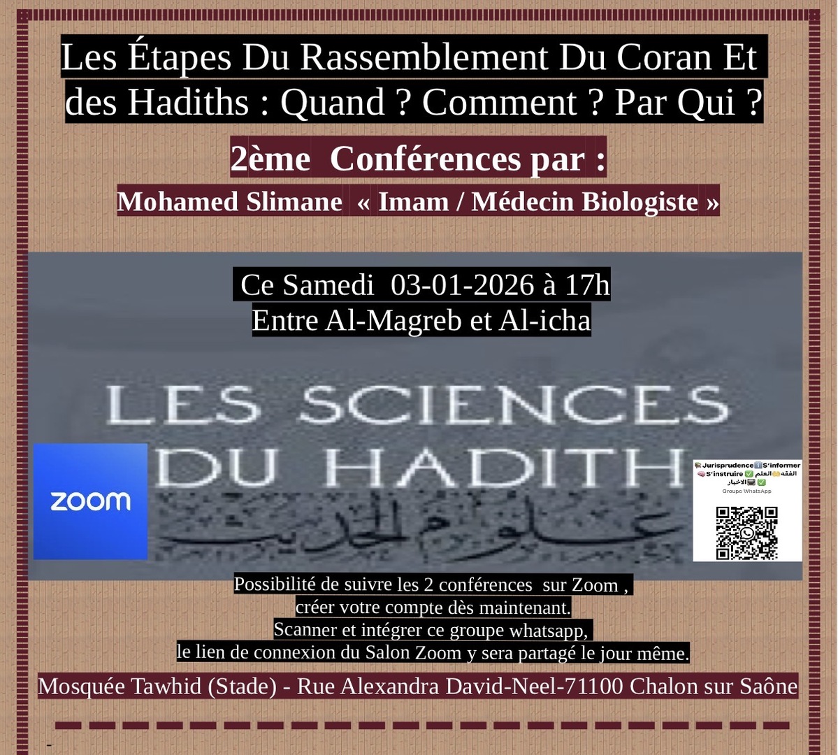 Conférence Sciences du hadith