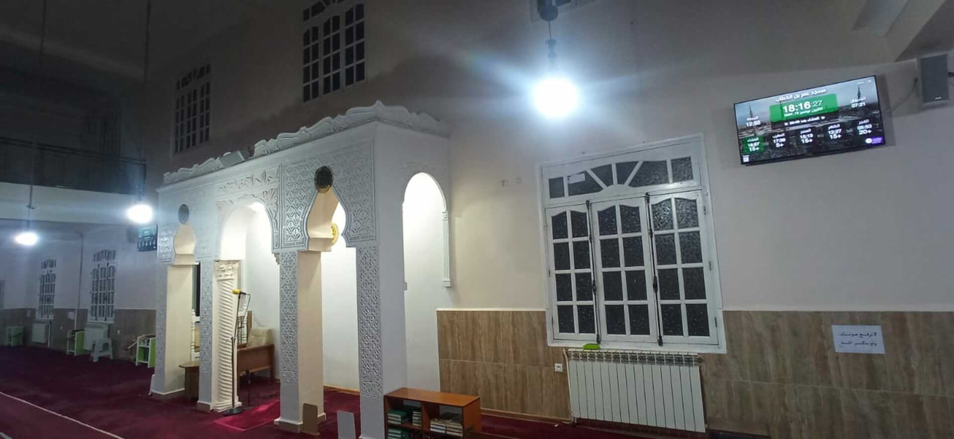 مسجد عمر بن الخطاب عوين زريقة