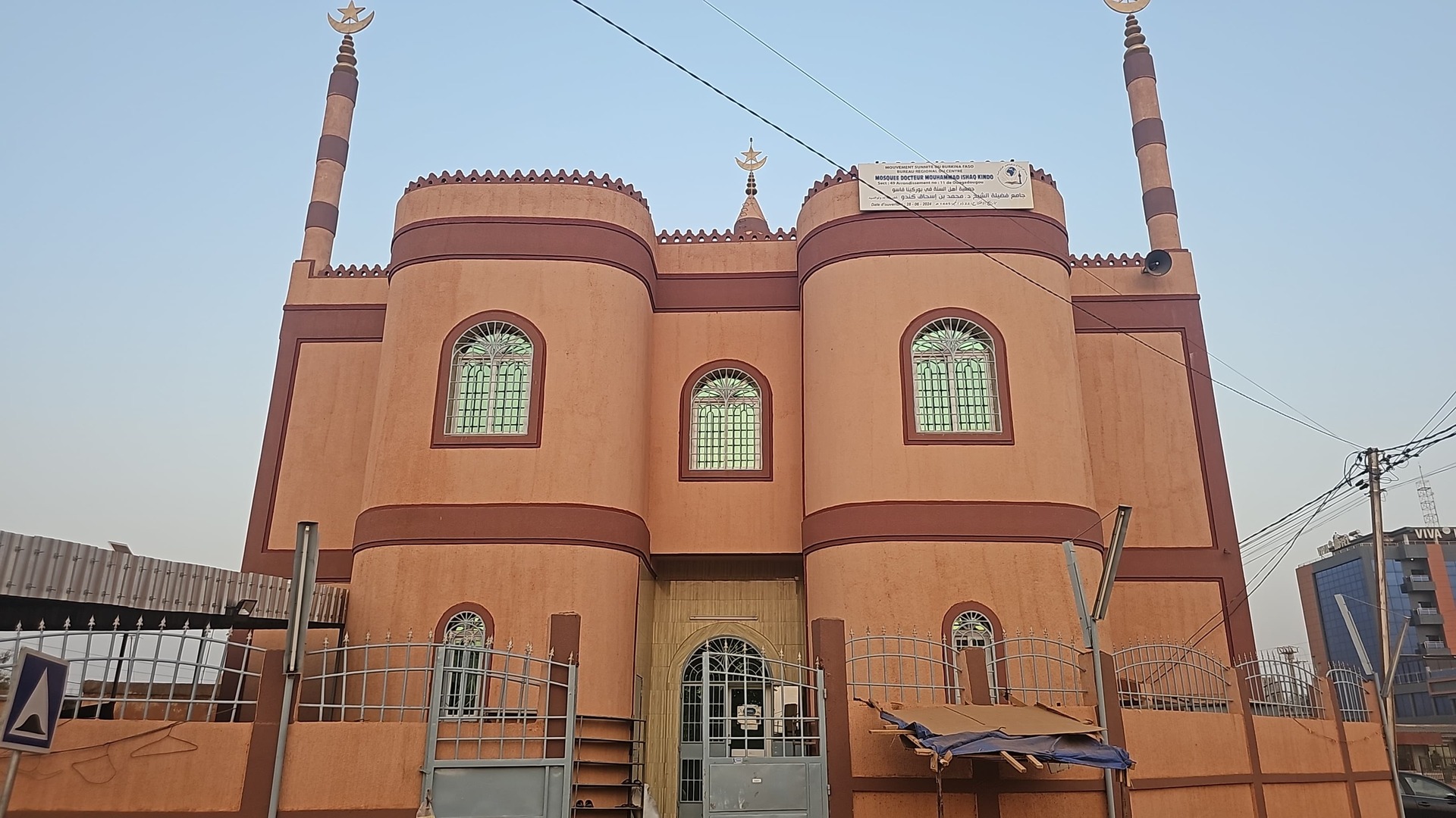 MSBF | BRC | Mosquee Dr Mohamad KINDO