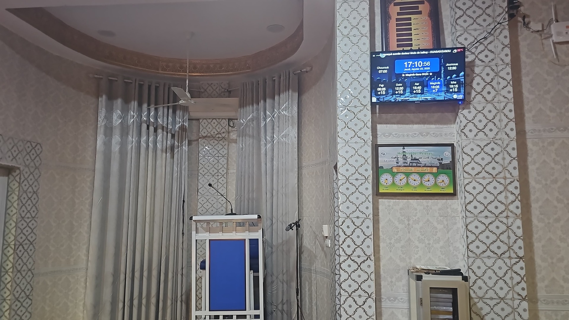 MSBF | BRC | Mosquee Dr Mohamad KINDO