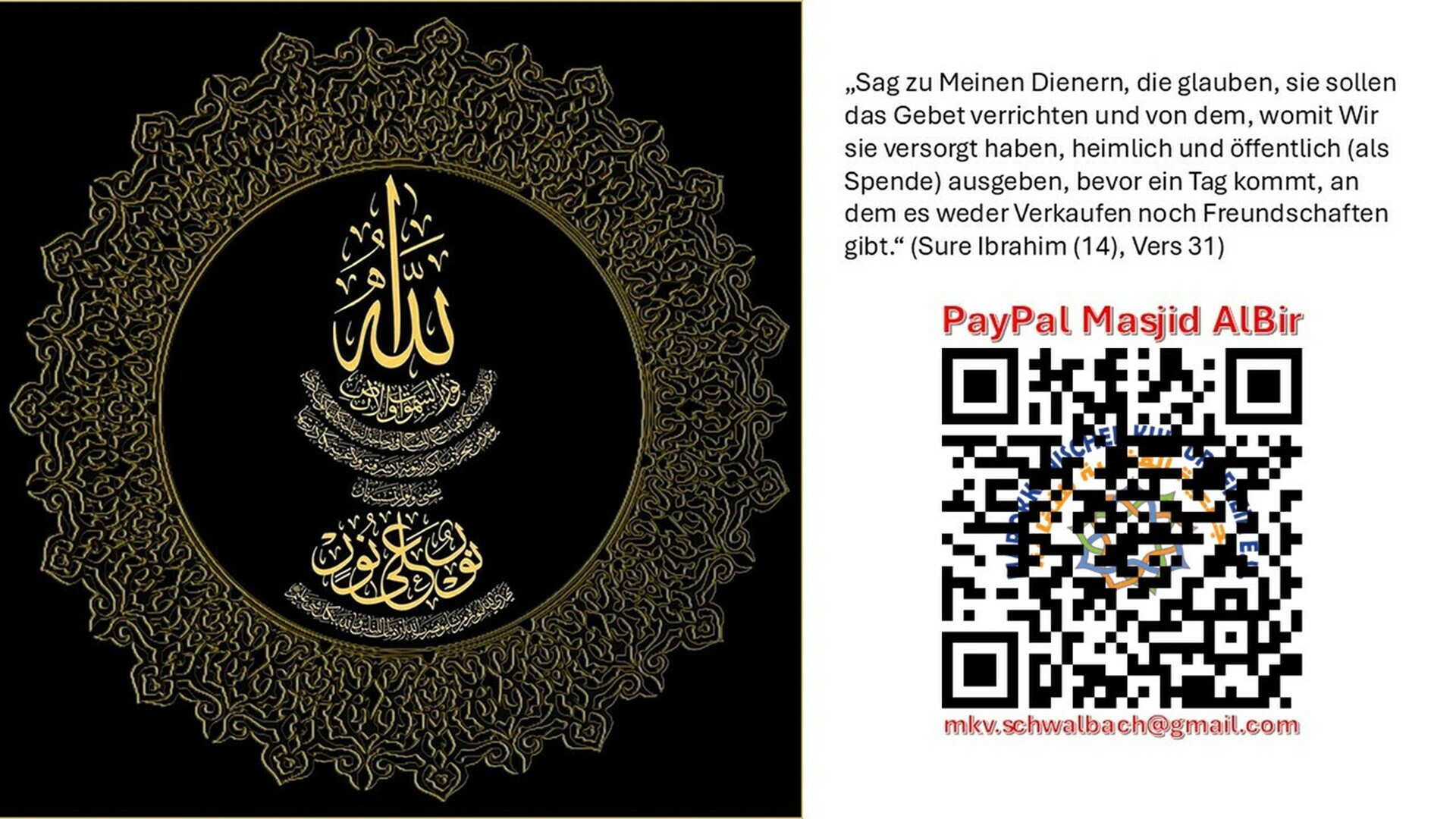 PayPal Masjid AlBir