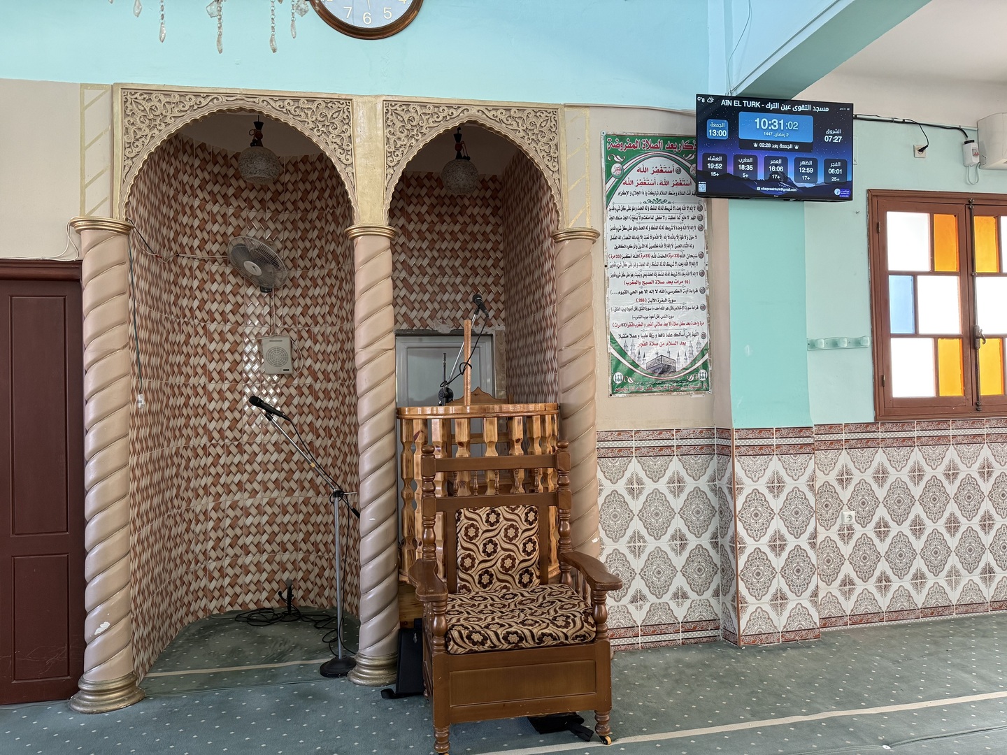 مسجد التقوى عين الترك