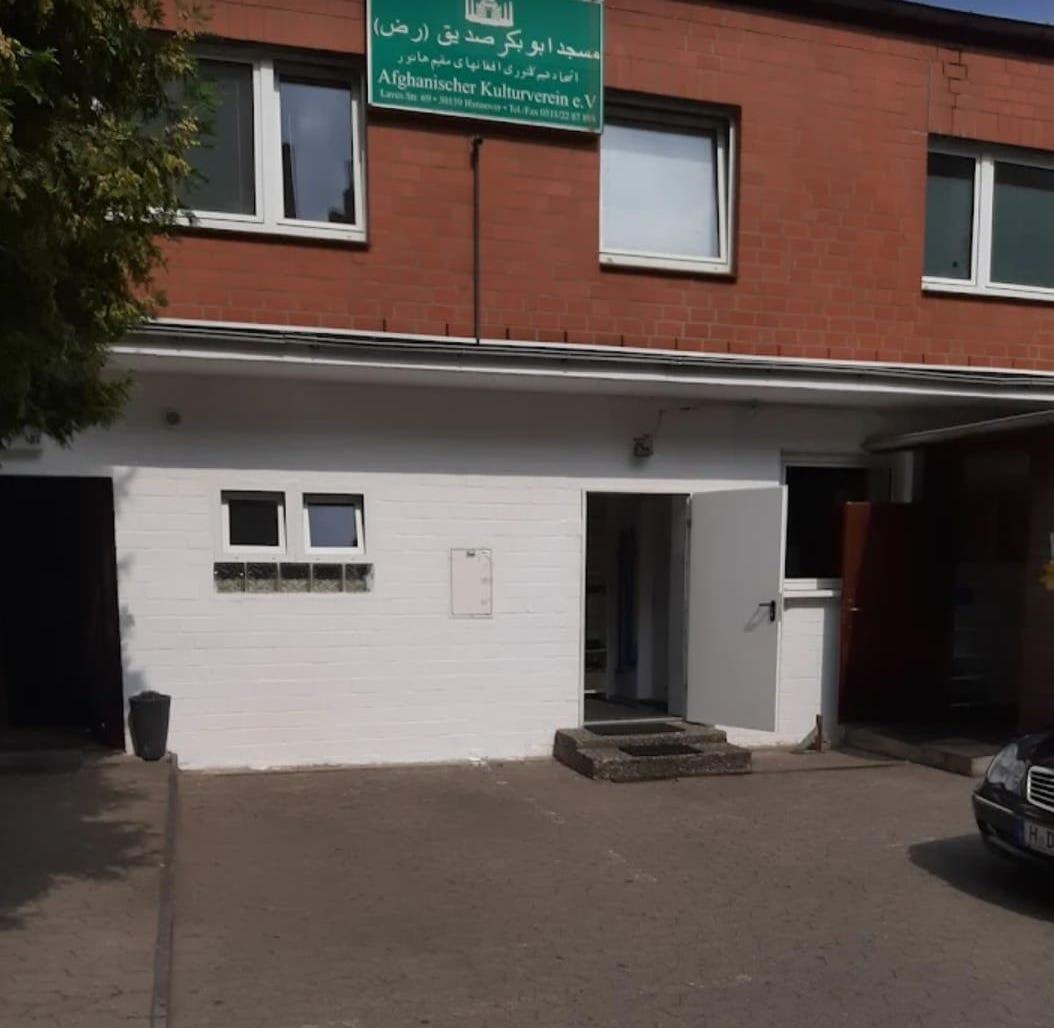 مسجد جامع حضرت ابوبکر الصدیق (رض)