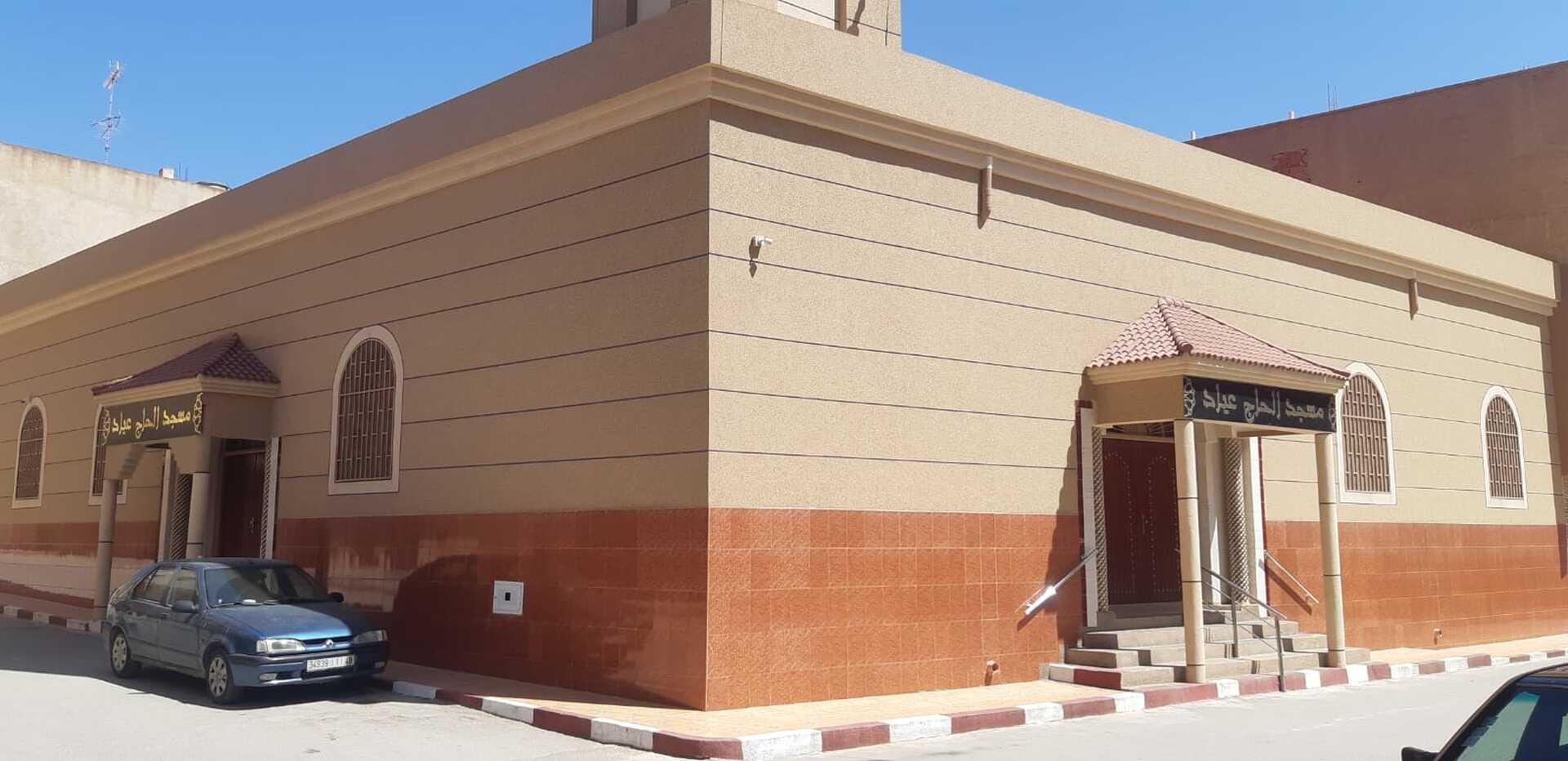 مسجد الحاج عياد