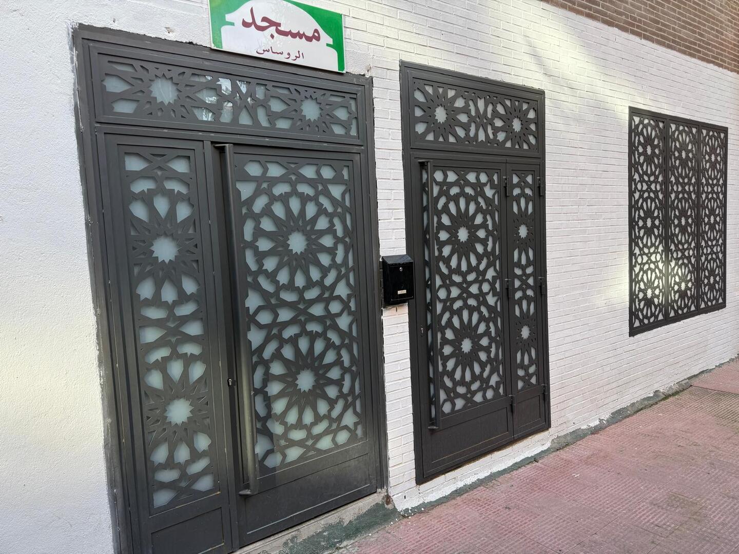 مسجد المجد جماعة لاس روزاس