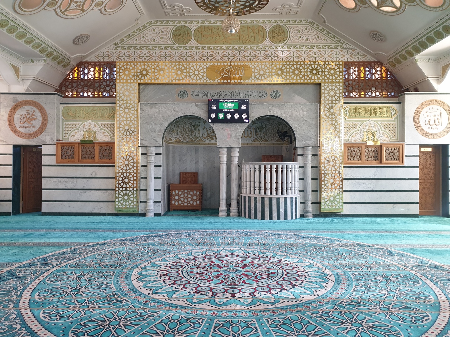 مسجد عمار بن ياسر