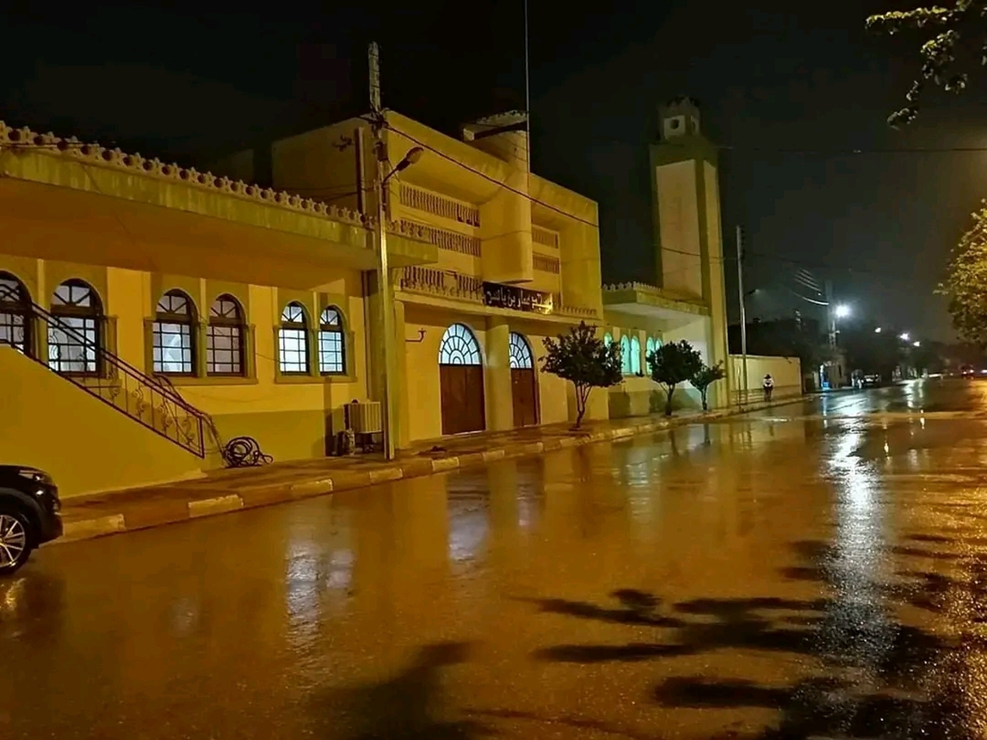 مسجد عمار بن ياسر
