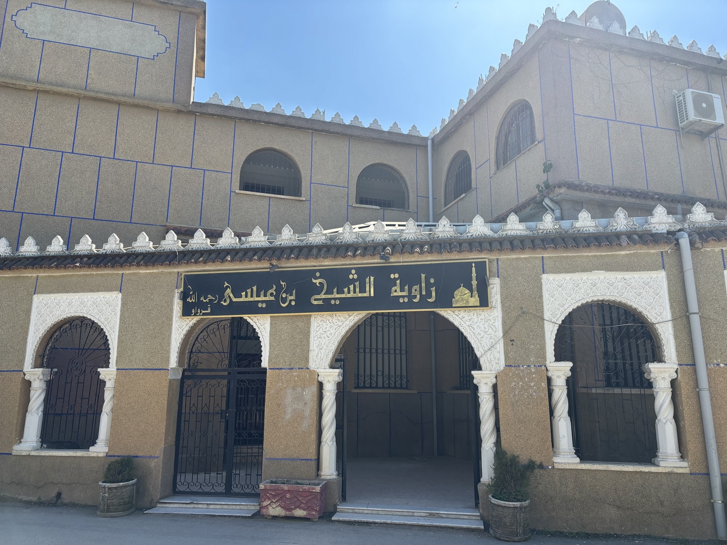 زاوية الشيخ بن عيسى