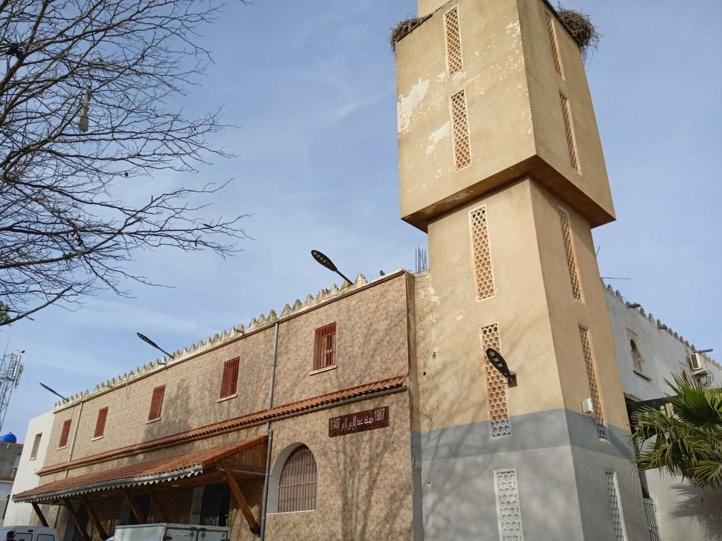 مسجد عبد الله بن الزبير الموان