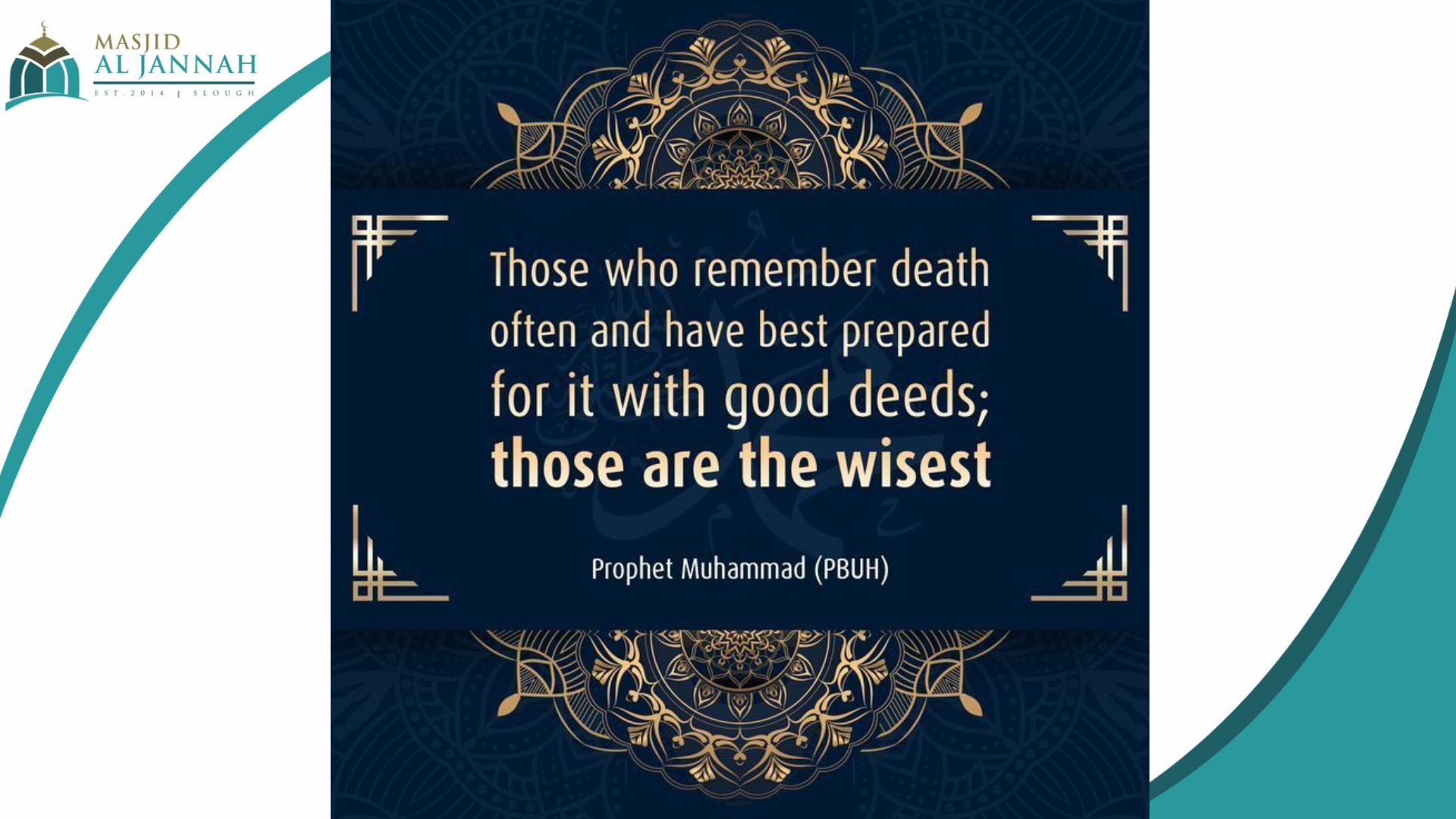 Al-Jannah Dua 5