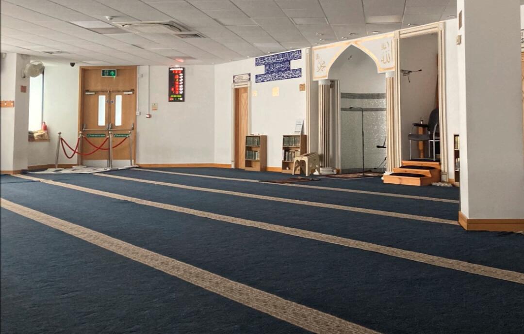 Masjid Al Jannah