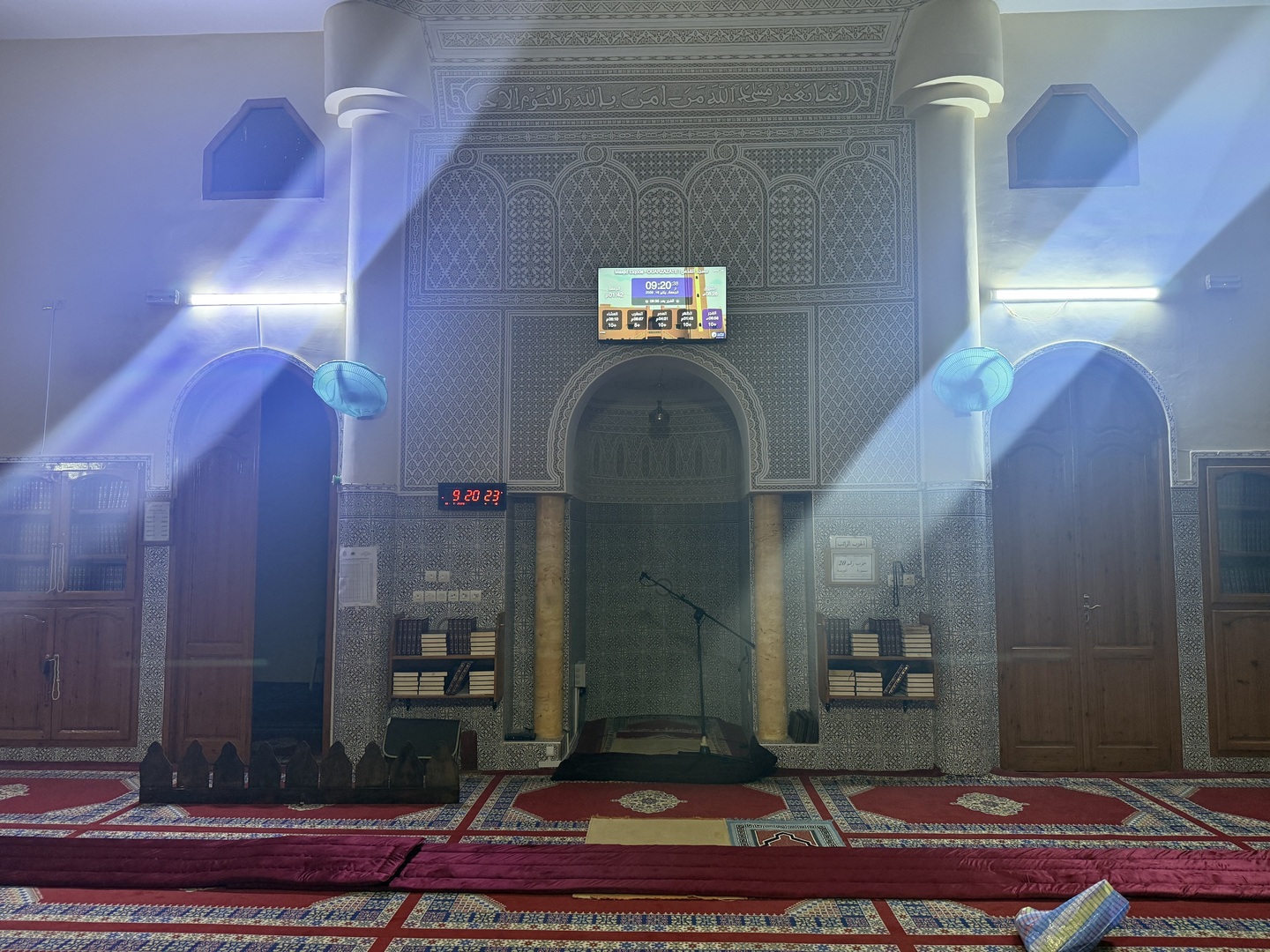 مسجد القدس | Masjid Elqods