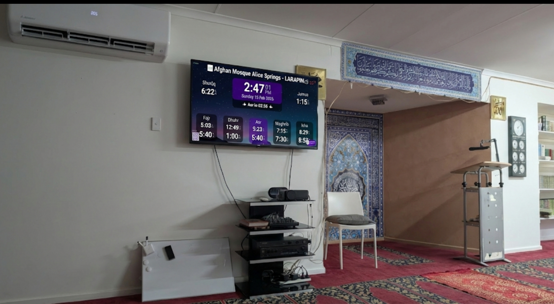 Afghan Mosque Alice Springs