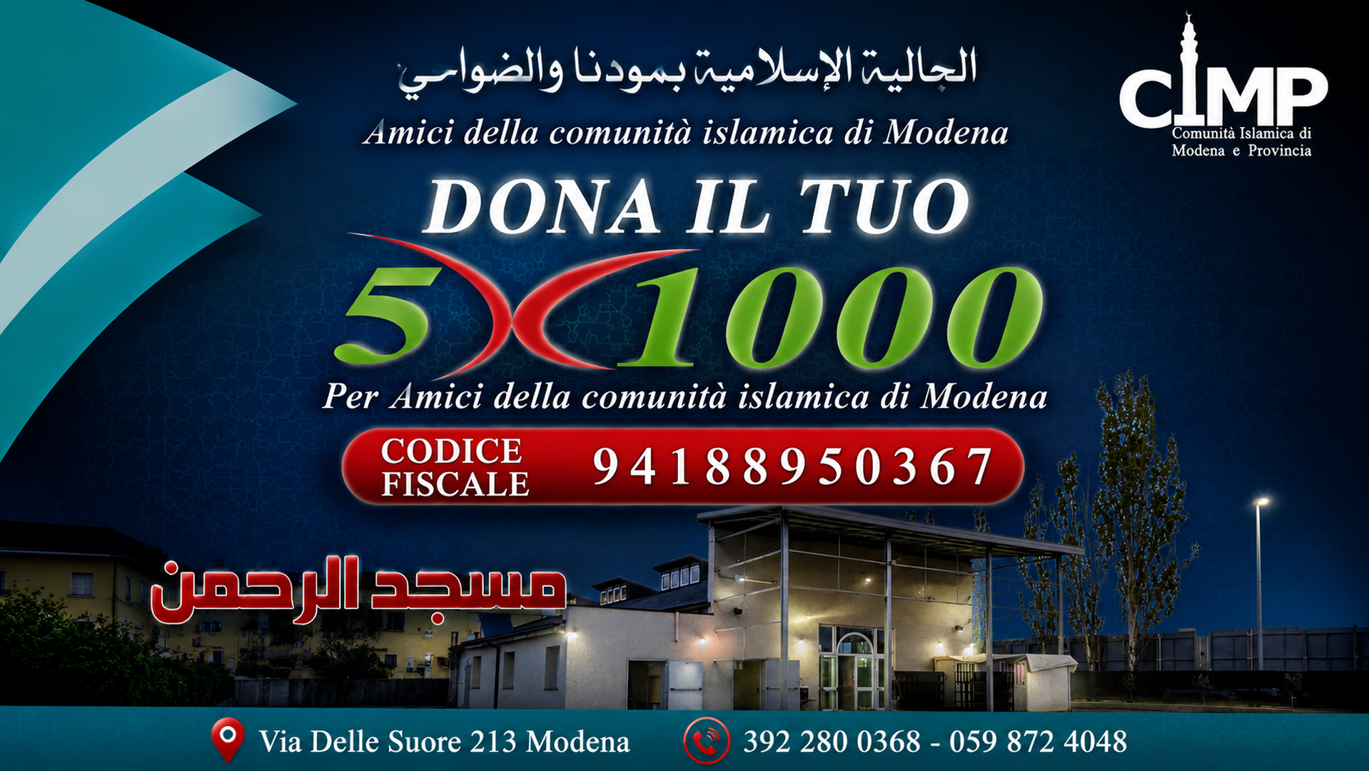 5x1000