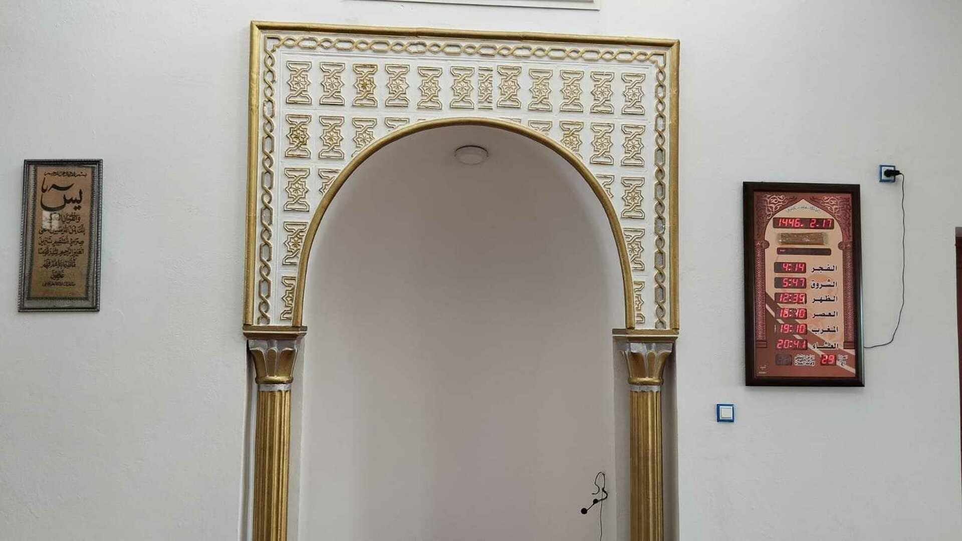 جامع السلام عين دراهم