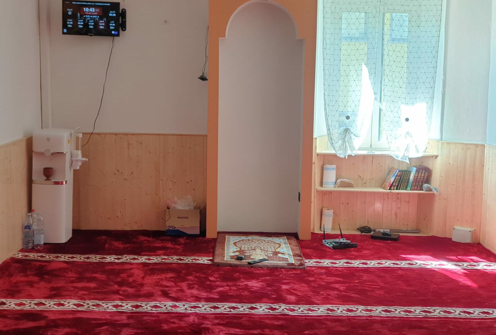 Centro culturale Al Ghufran مسجد الغفران