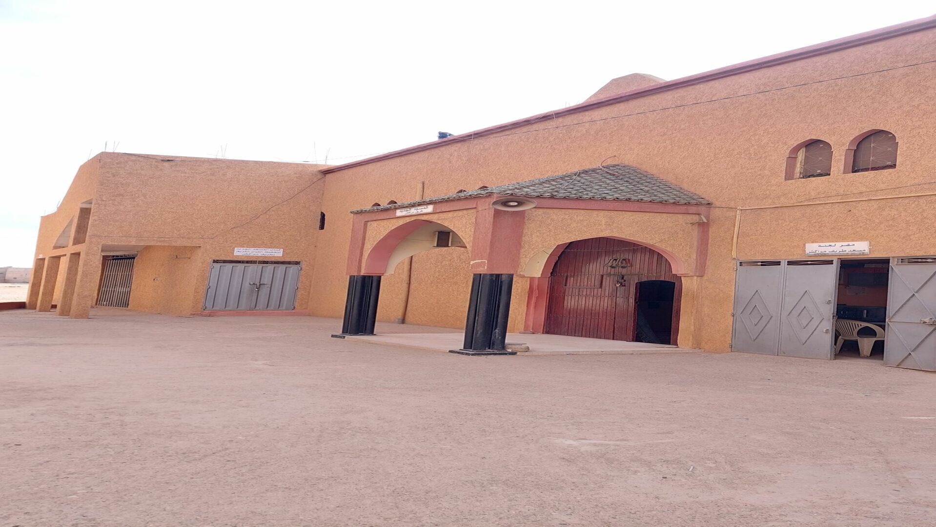 مسجد الجديد