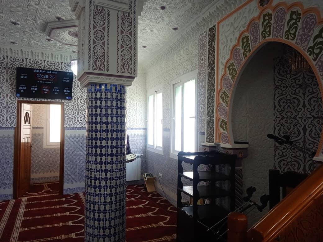 مسجد النور