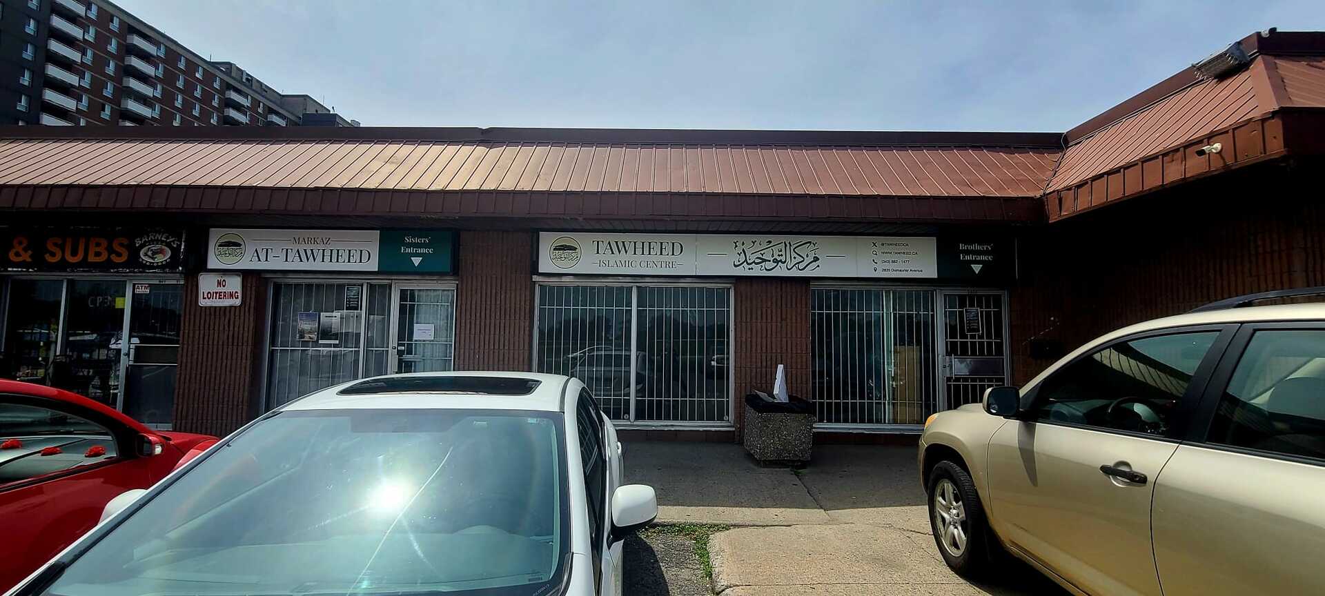 Markaz At-Tawheed - Ottawa