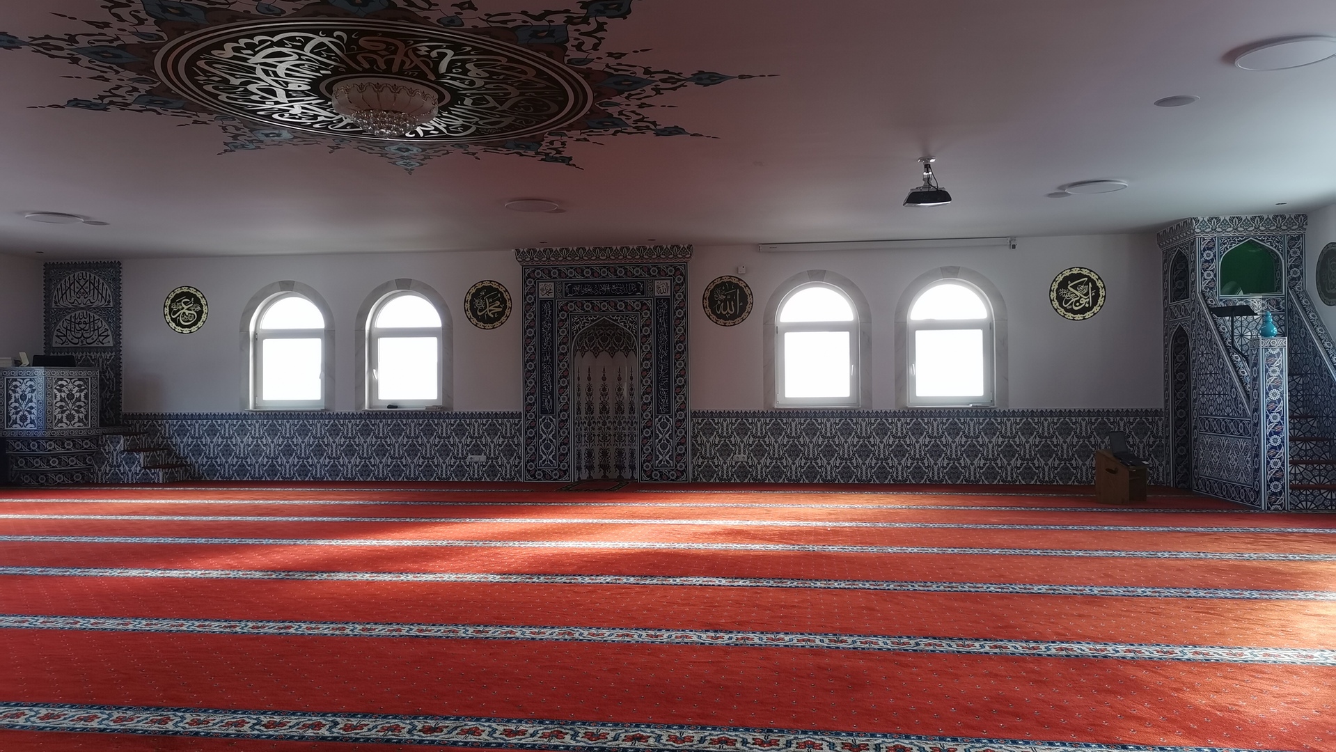 DTTIB Selimiye Merkez Cami Allendorf