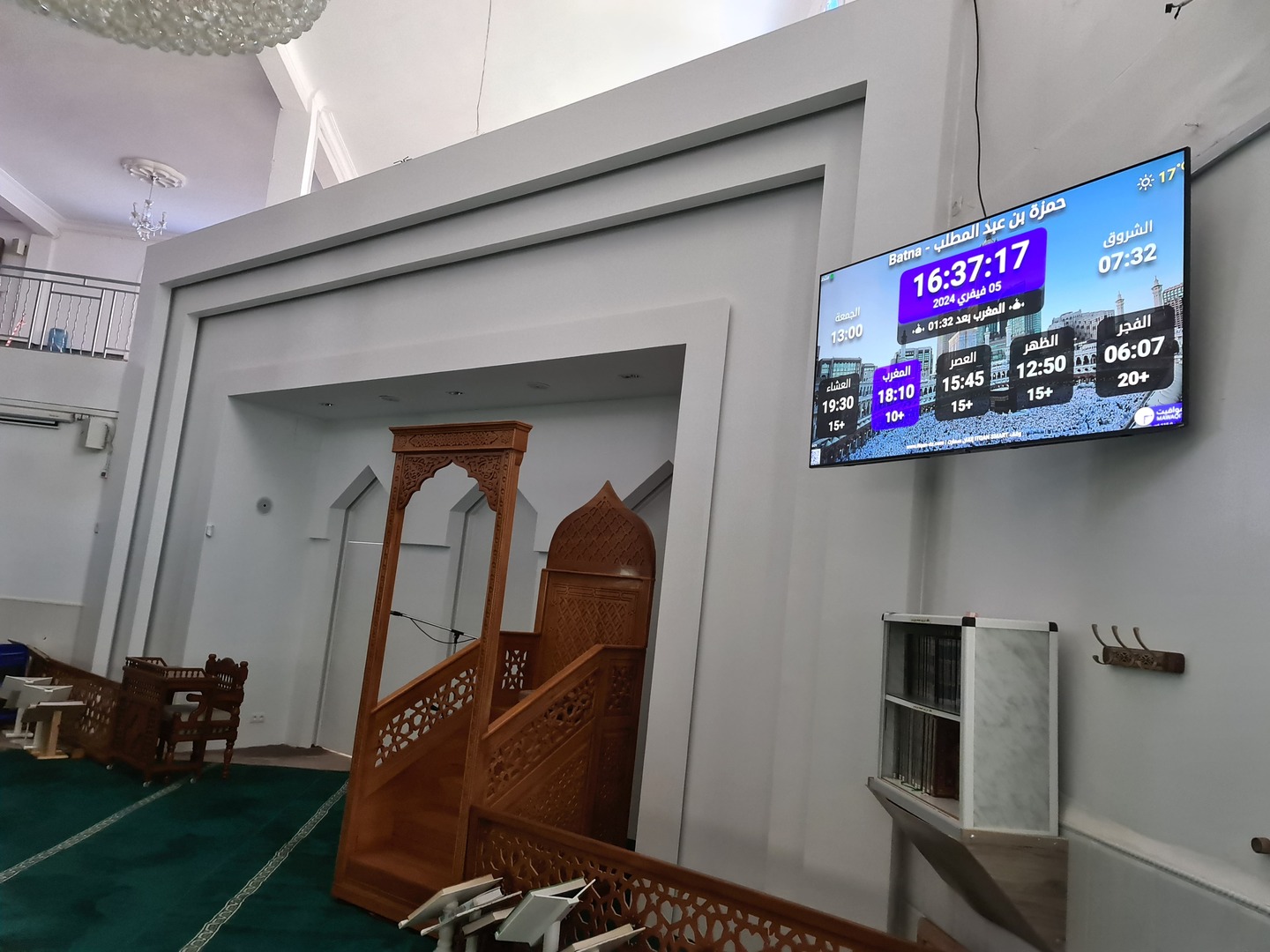 حمزة بن عبد المطلب