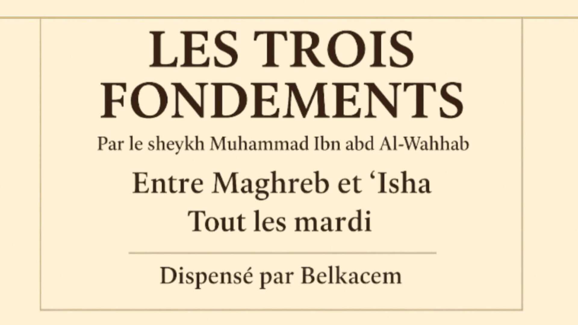 Tous les mardi