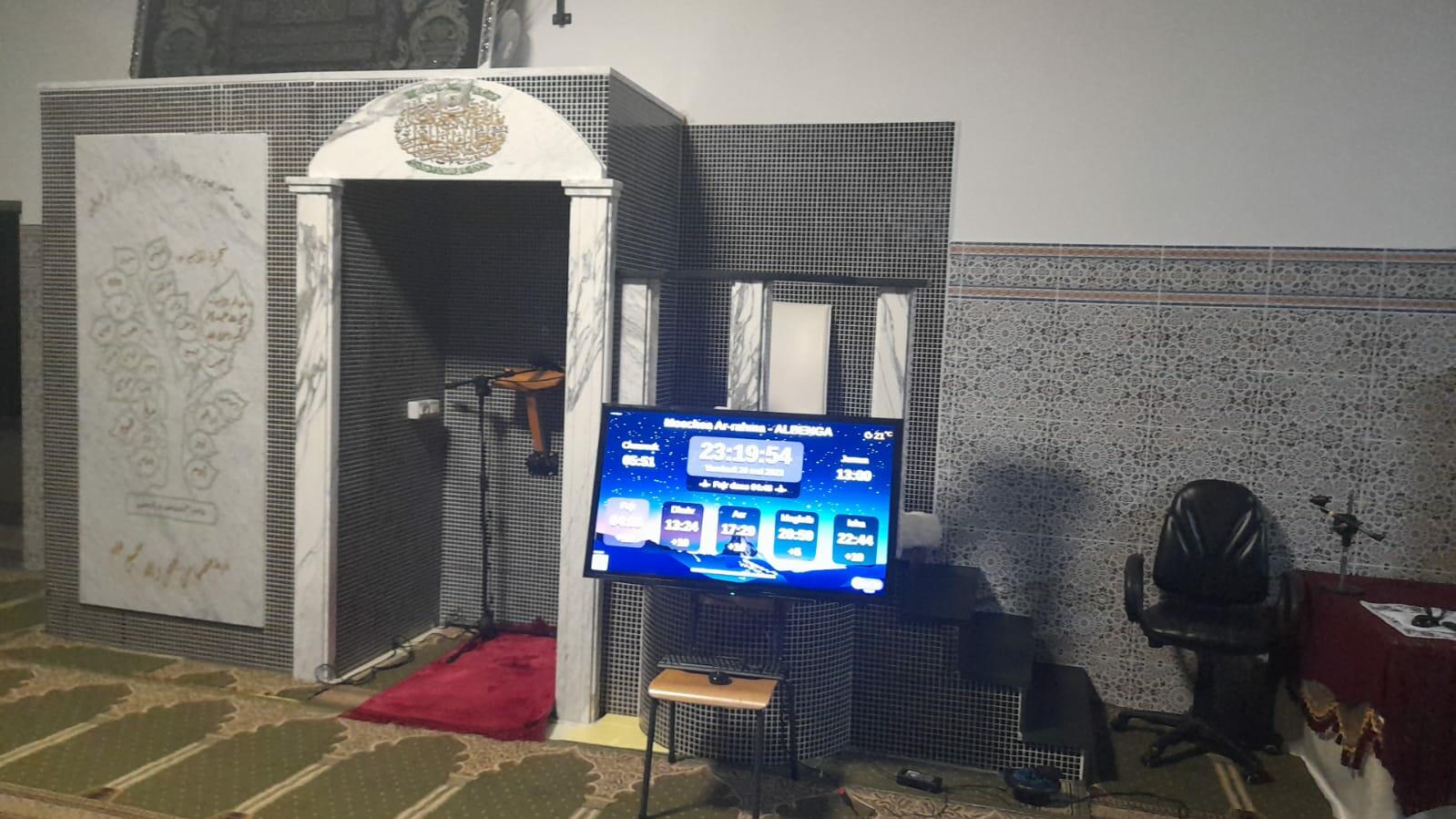 Moschea Ar-rahma
