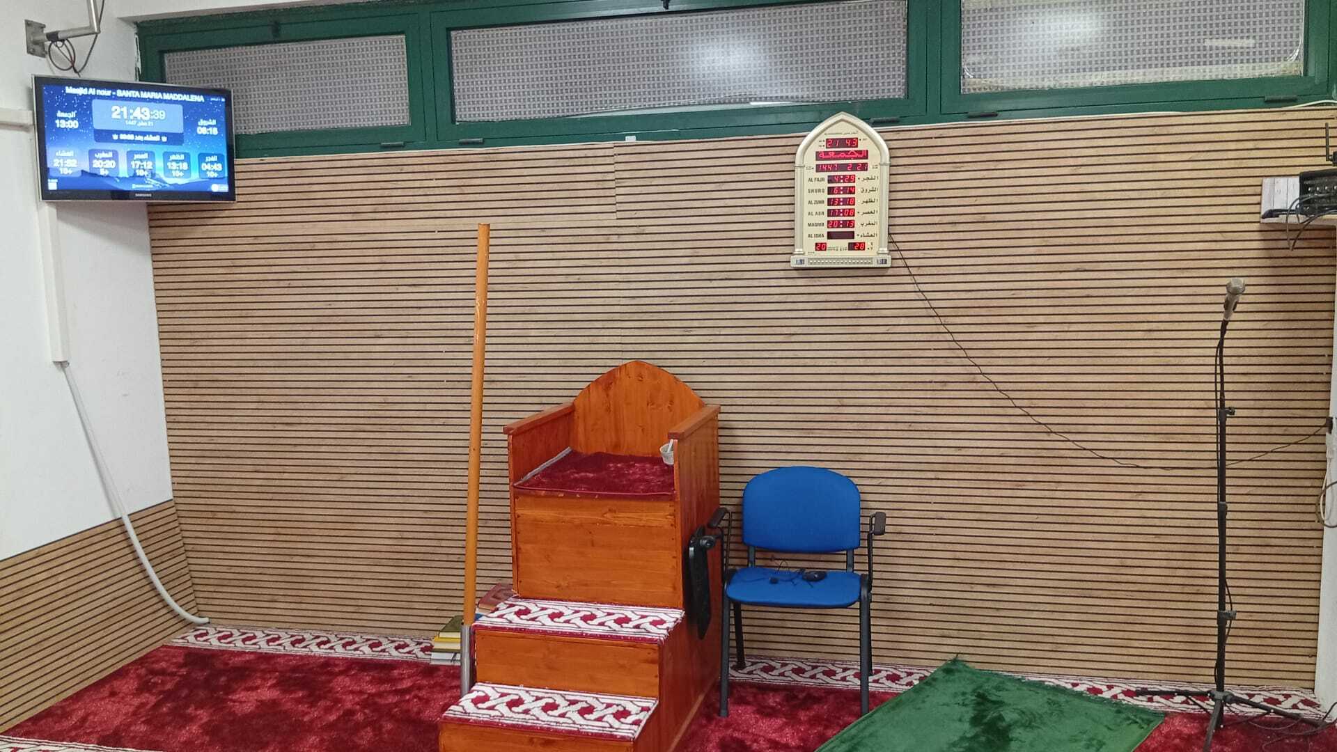 Masjid Al nour