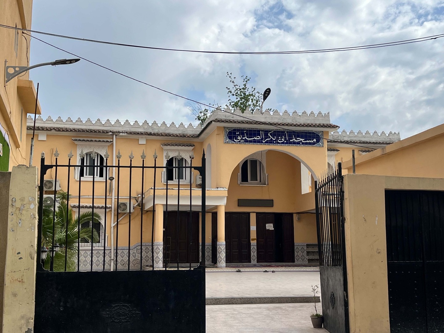 مسجد ابي بكر الصديق